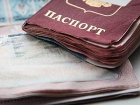Замена паспорта РФ при порче: документы, штрафы, сроки